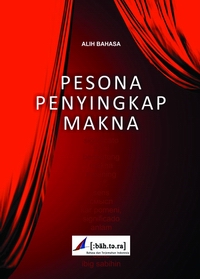 Pesona-Penyikap-Makna-200x209